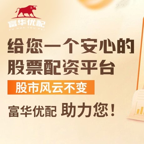 手机端兴启网